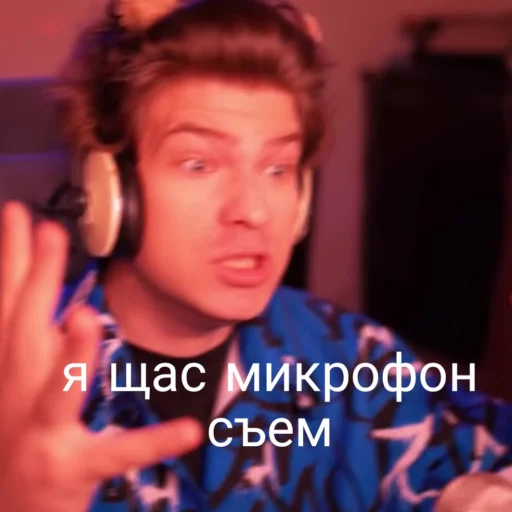 Sticker fix_yey122 - 1