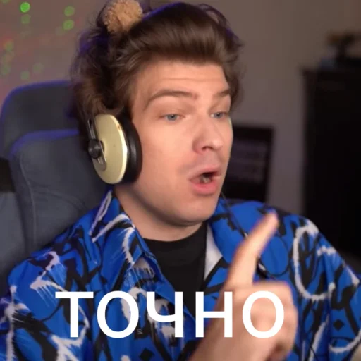 Sticker fix_yey122 - 1