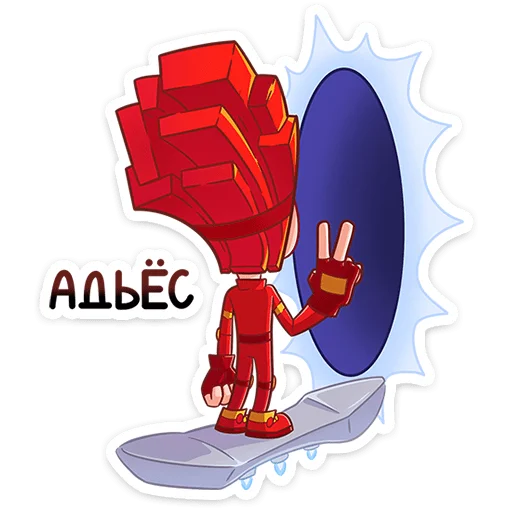 Стикер fixies_vk - 1