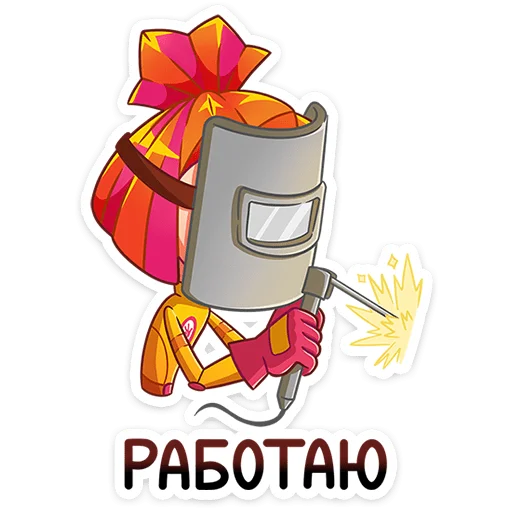 Sticker fixies_vk - 1