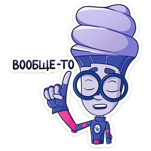 Стикер fixies_vk - 1