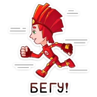 Sticker Фиксики • @TgSticker - 8