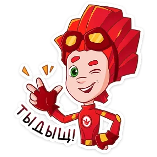 Sticker Фиксики • @TgSticker - 5