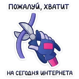 Sticker Фиксики • @TgSticker - 6