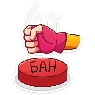 Sticker Фиксики • @TgSticker - 7