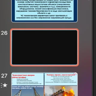 Sticker джуси дед с винирами - 0