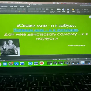 Sticker джуси дед с винирами - 4