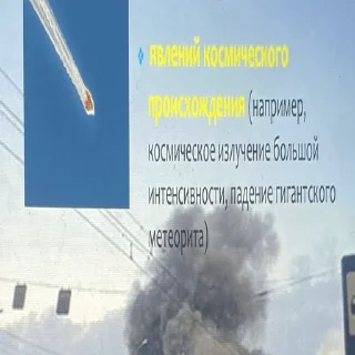 Sticker джуси дед с винирами - 2