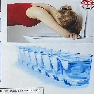 Sticker джуси дед с винирами - 7