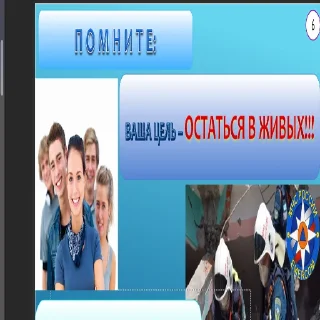 Sticker джуси дед с винирами - 10