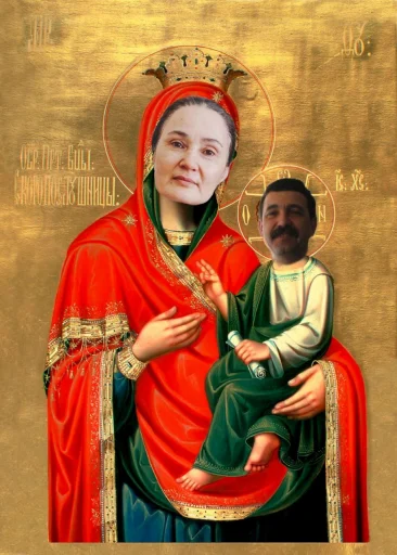 Стикер fizfukkfu - 1