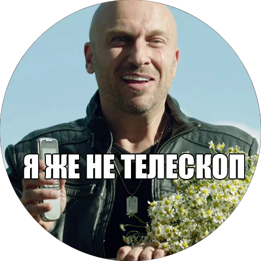 person human face clothing