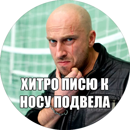 human face clothing person