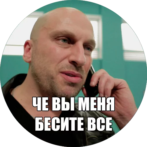 human face man person