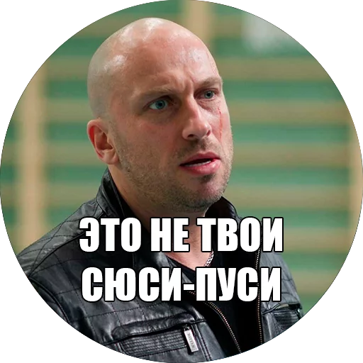 human face screenshot person