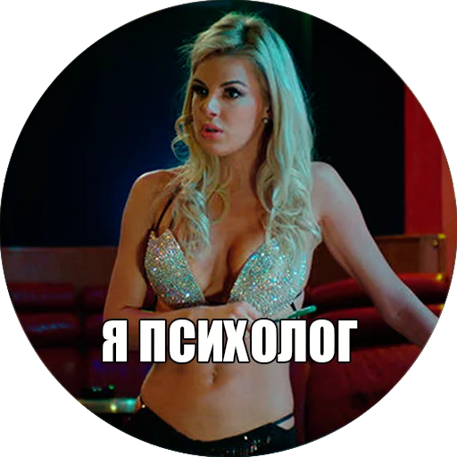 human face model clothing