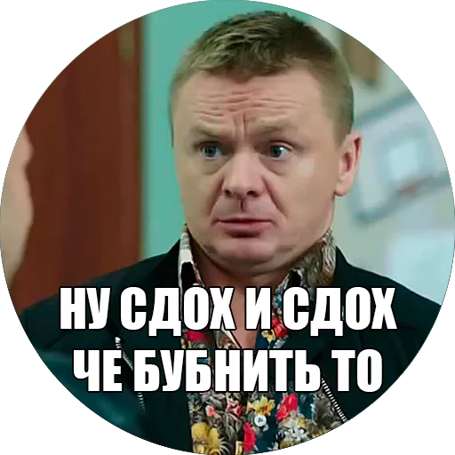 text human face screenshot