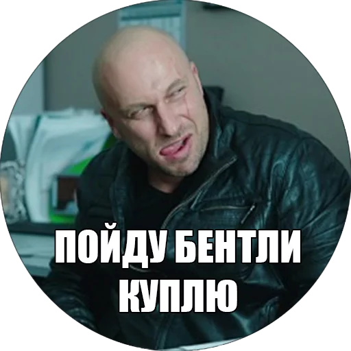 human face person clothing