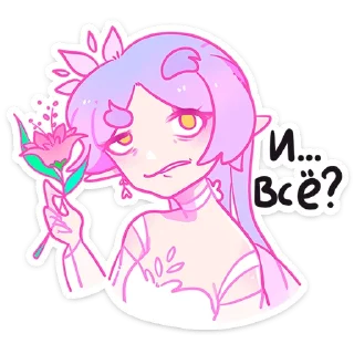 Стикер Физи • @TgSticker - 4