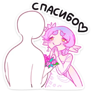 Sticker Физи :: @stickroom - 0