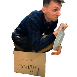 Sticker Fkekar’ - 1