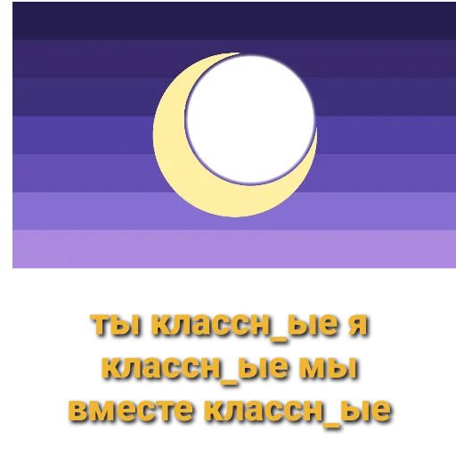Sticker флаги матерятся - 7
