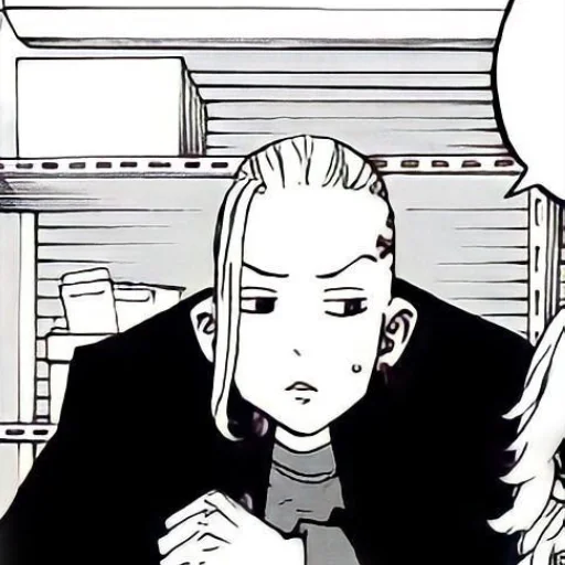 sketch illustration drawing