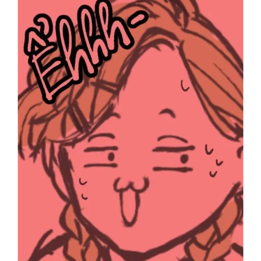 drawing illustration sketch