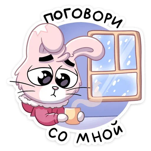 clipart cartoon illustration