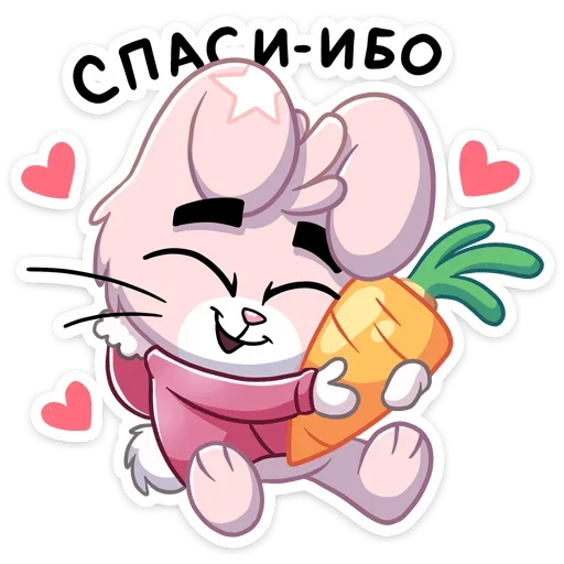 clipart animated cartoon cartoon