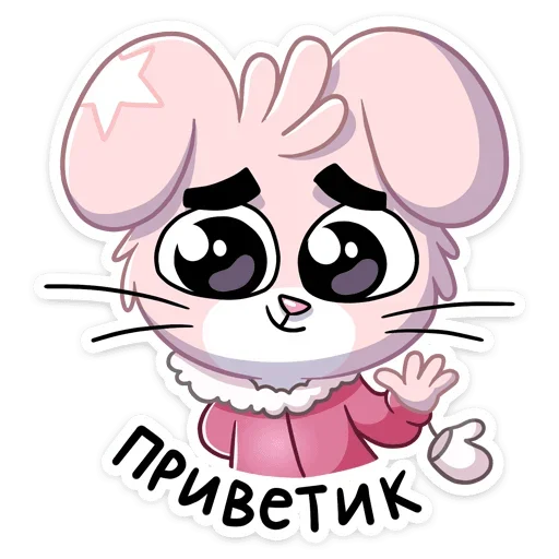 Флэйк :: @TgSticker - клипарт