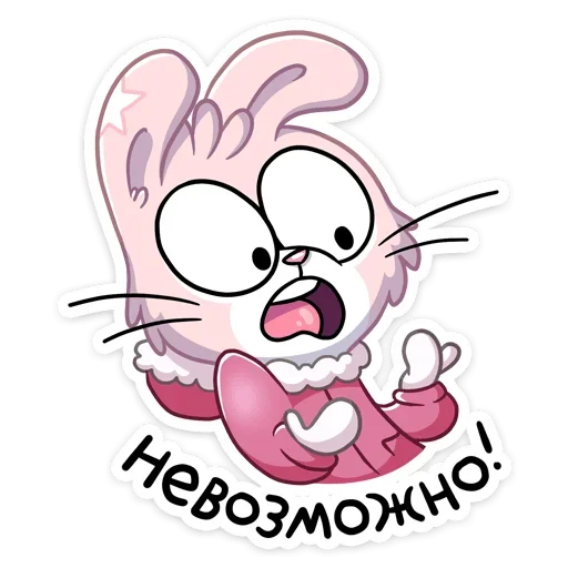 clipart cartoon illustration