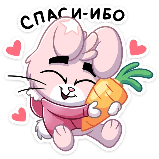 clipart animated cartoon cartoon