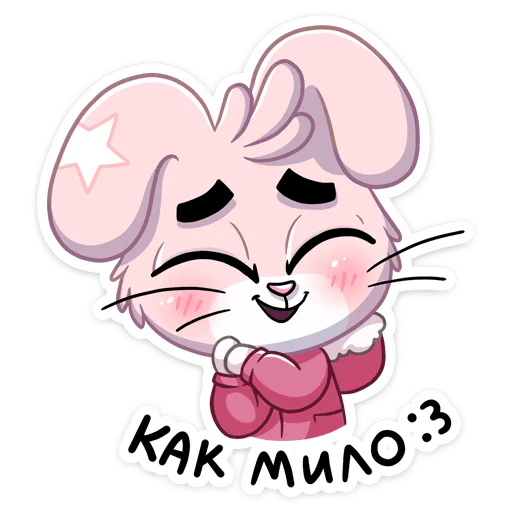 клипарт рисование иллюстрация