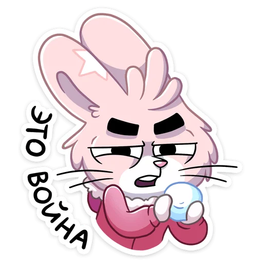 клипарт рисование иллюстрация