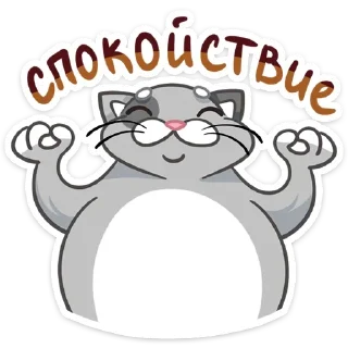 Sticker Sally Face (@TgSticker) - 3