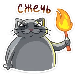Sticker Блин и Чик :: @TgSticker - 4