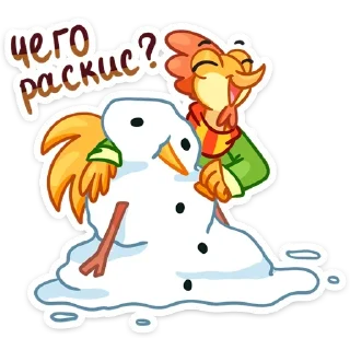 Sticker Sally Face (@TgSticker) - 1