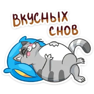 Sticker Sally Face (@TgSticker) - 8