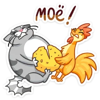 Sticker Sally Face (@TgSticker) - 5