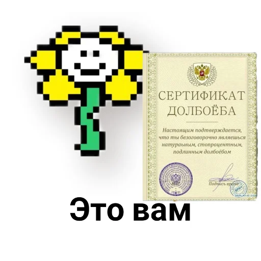 Sticker flauiki_by_TgEmodziBot - 1