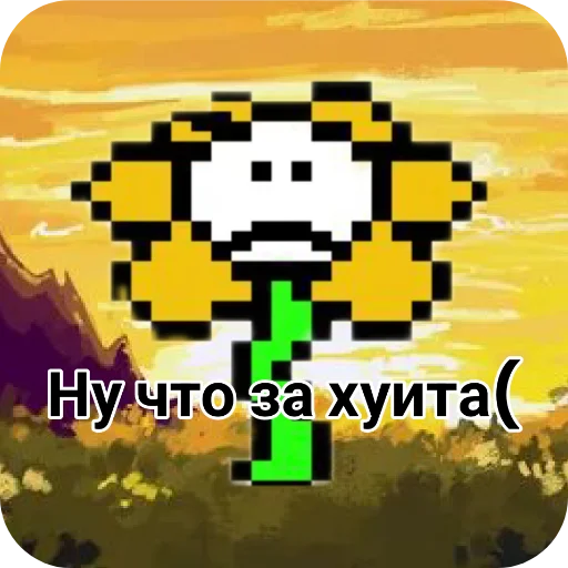 Sticker flauiki_by_TgEmodziBot - 1