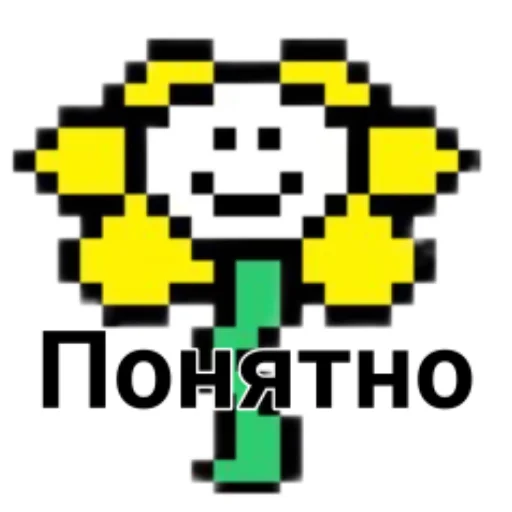 Sticker flauiki_by_TgEmodziBot - 1