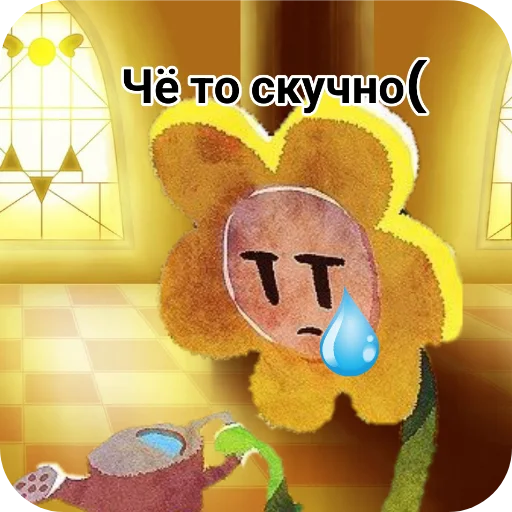 Sticker flauiki_by_TgEmodziBot - 1