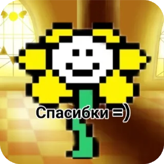 Sticker Флауики) @TgEmodziBot - 7
