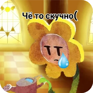 Sticker Флауики) @TgEmodziBot - 1