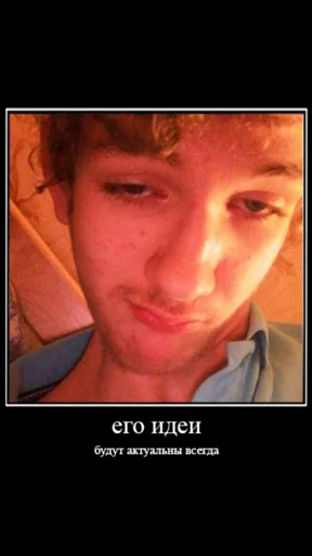 Sticker Пак флАминго( @sexboy69bigdick5cm ) - 0