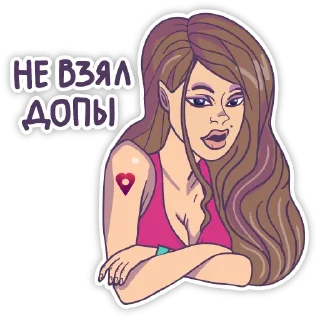 Sticker Тайны Путаны (@secretswhore) - 3