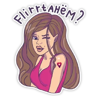 Sticker Тайны Путаны (@secretswhore) - 6