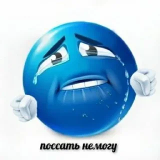 Sticker флиртушка - 2